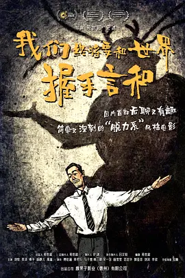 综合99