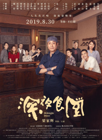 日本一级毛片不卡免费